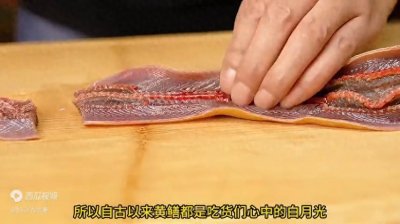 ​老人说三斤以上的黄鳝不能吃？难道有剧毒？这到底有科学依据？