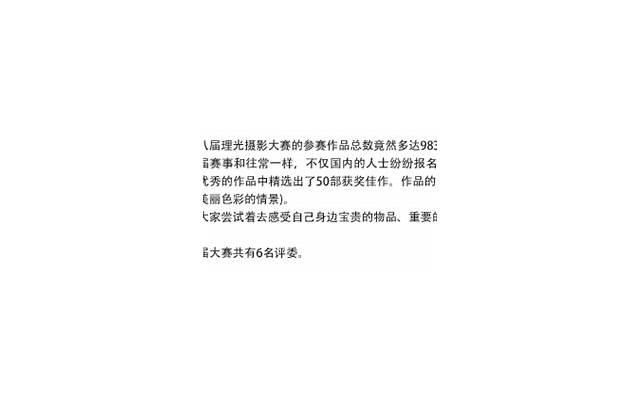 夫妻在恩爱，也不要共用这个三样东西，容易出问题