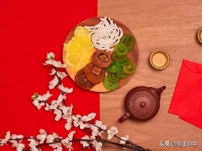 ​今天腊月十六，你知道是什么日子吗？财源广进，福禄安康