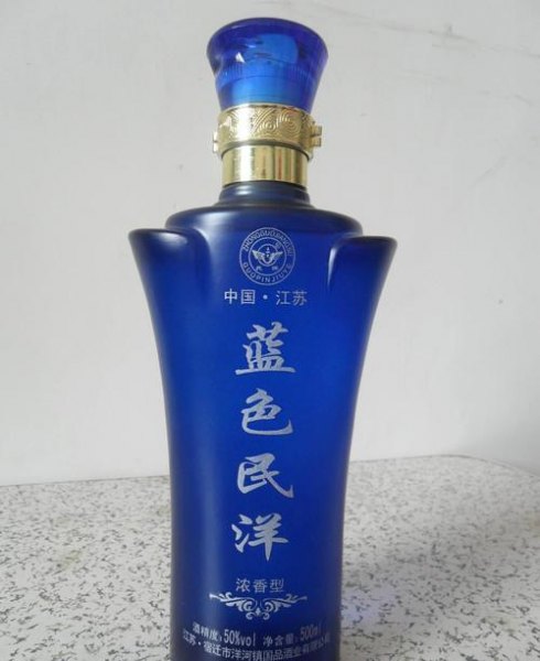 洋河酒最高的价格多少钱