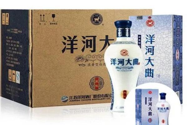 洋河酒最高的价格多少钱