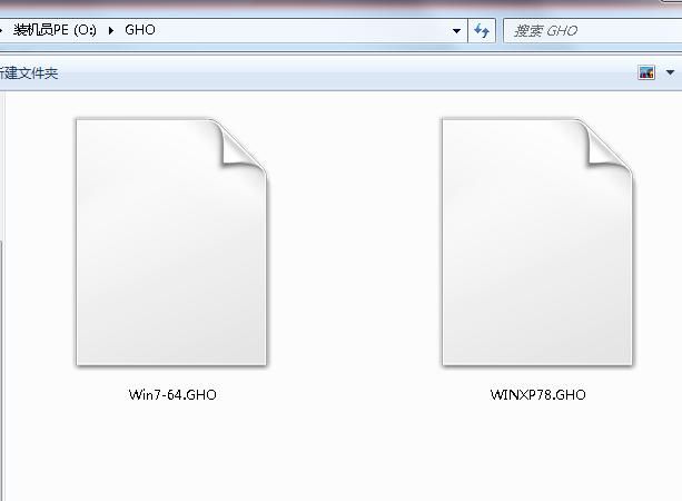电脑重装系统的步骤，电脑重装系统的时候，按哪个键进入重装系统操作界面？图4