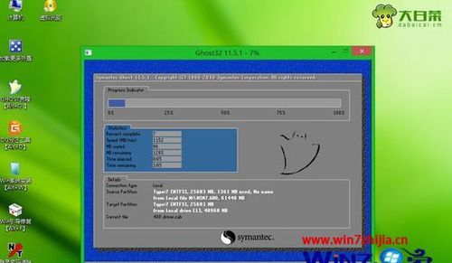 电脑重装系统的时候，按哪个键进入重装系统操作界面