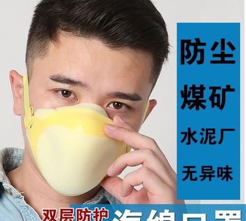 打磨工职业病防范措施
