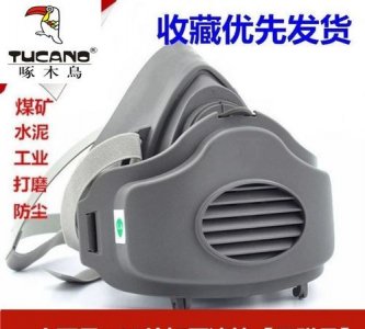 ​打磨工戴什么口罩防尘,进行打磨作业时必须佩戴的防护用具