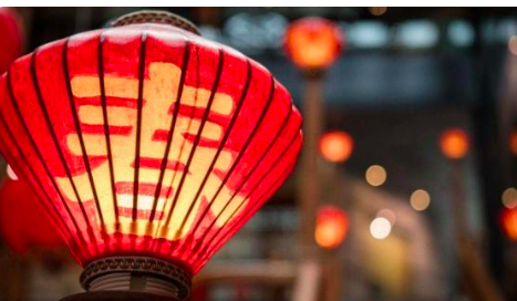 哪些国家过春节,有哪些国家和中国一样过春节图3