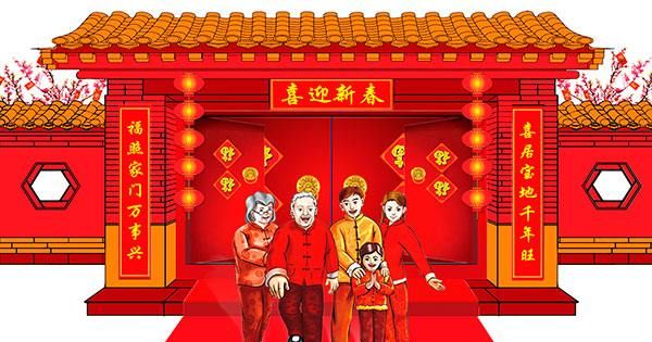 哪些国家过春节,有哪些国家和中国一样过春节图2