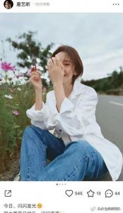 ​网曝唐艺昕和经纪人暧昧、霸凌同学拍裸照，这对夫妻背后料太多