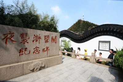 ​苏州：城北门户浒墅关