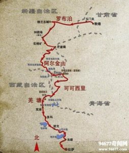 ​美到极致的中国四大无人区