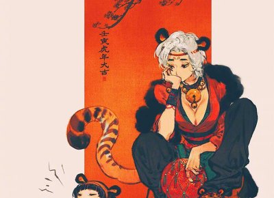 ​情侣套路谜语精选 情侣套路谜语