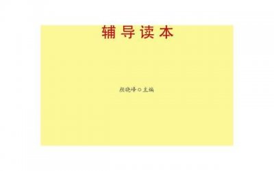 ​谈恋爱的感觉是什么样的（谈恋爱的概念是什么）