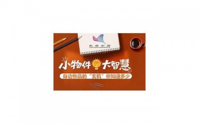 ​宜昌婚庆知多少，宜昌婚庆酒店