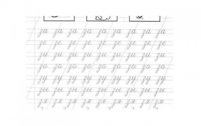 ​双鱼和巨蟹谁更爱谁 巨蟹、双鱼和天秤座