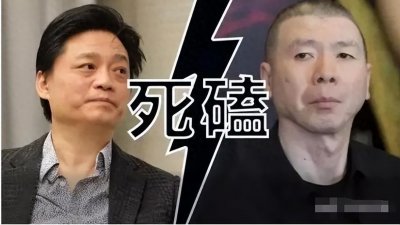 ​起底崔永元和冯小刚的21年恩怨！他们的决裂绝不止“一顿饺子宴”