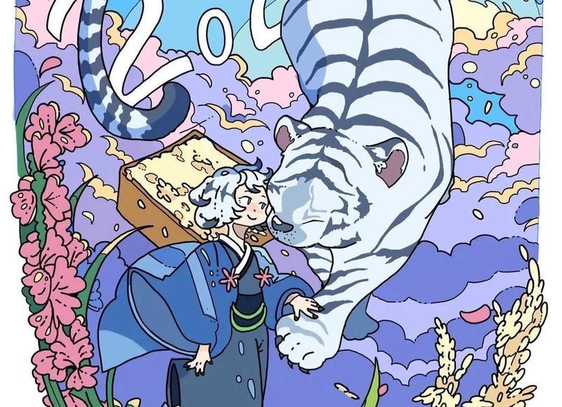 张嘉倪超话,张嘉倪录跑男被朱亚文举高高超开心 张嘉倪超话,张嘉倪录跑男被朱亚文举高高超开心