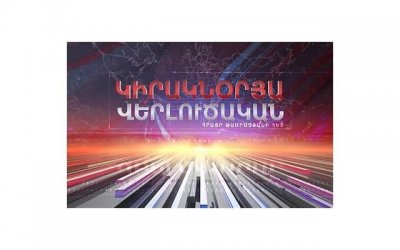 ​白羊座4月16日性格分析