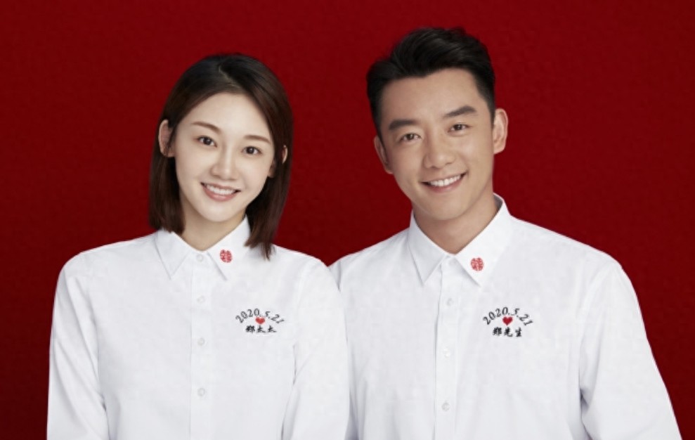 郑恺苗苗官宣结婚,两人手持结婚证肚子上贴“囍”