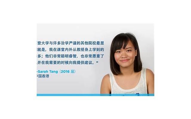 经常梦到上学时候暗恋的人(你还记得你上学暗恋的人吗)