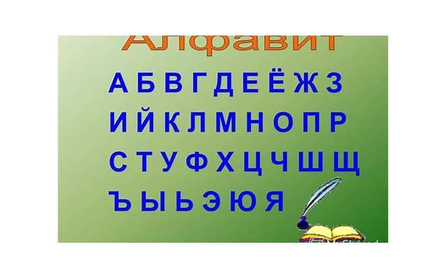 企业型人格有哪些特征 企业型人格有哪些特征
