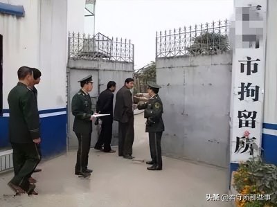 被行政拘留后，可以做些什么呢