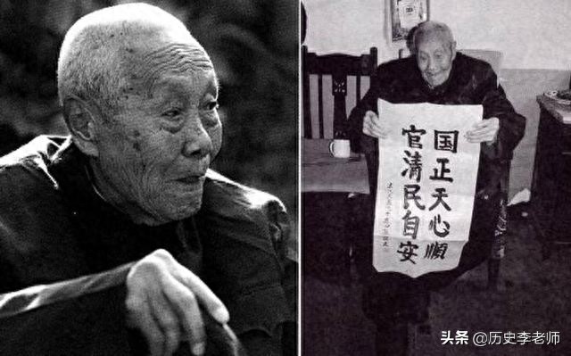 晚清太监真实相貌：相貌堂堂，图3太监将珍妃投井，图7才是李莲英