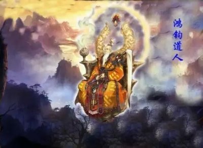 ​大话西游记，鸿钧本体是什么生物？他与龙又有何纠葛？