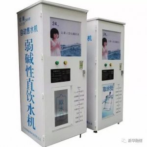 ​小区直饮水你还在喝吗？专家说法来了……