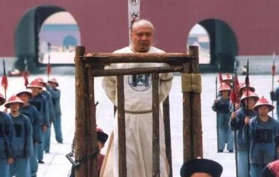 ​清朝常将罪人发配宁古塔，成为披甲人的奴隶，神秘的披甲人是何人