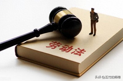 ​鍔冲姩浠茶涓竴瀹″拰浜屽鐨勫尯鍒槸浠€涔堭煠?/p>