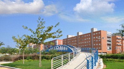 ​四川旅游职业学校简介