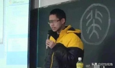 ​吴谢宇从北大才子沦为弑母死刑犯，什么原因让他成为冷血杀手？