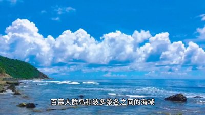 ​全球灵异事件，令人毛骨悚然！信息和视图来源于网络理性观看