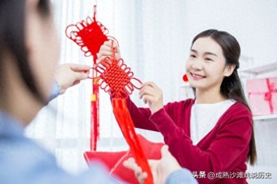 ​过春节注意什么