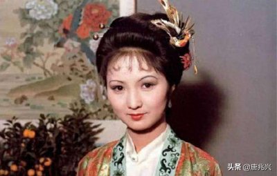 ​《红楼梦》赏析 | 平儿的最终结局可能会是什么