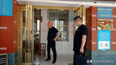 ​金蝉脱壳之喻