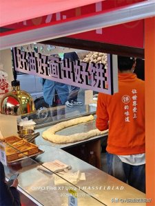 ​《国富论》原来是讲的是国民财富增长