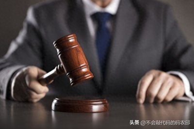 ​人民的名义里面讲述了什么，与现实有什么关联，反映了哪些问题