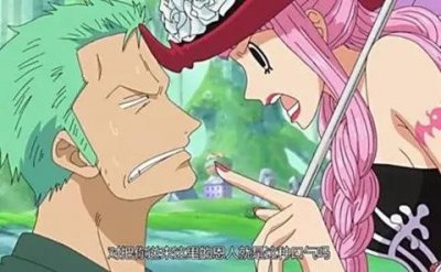 ​海贼王中的消极公主？佩罗娜