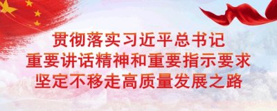 ​【好消息】特价机票能退了！这23家行了还有9家不行，附详细退费标准