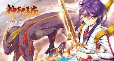 ​2022年5月5部动漫新番，这个5月你并不孤单