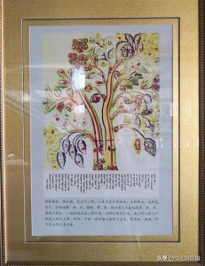 ​何为蒙医，为何能够传承至今，有何独特的理论体系