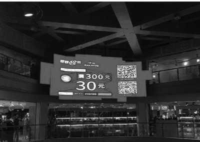 ​银联62节全面升级产业各方联合打造银行业最强消费节