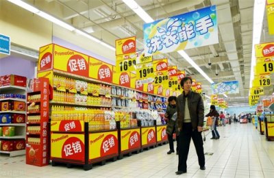 ​“经济”究竟是指什么？这个既熟悉又觉得挺复杂，揭开经济的面纱