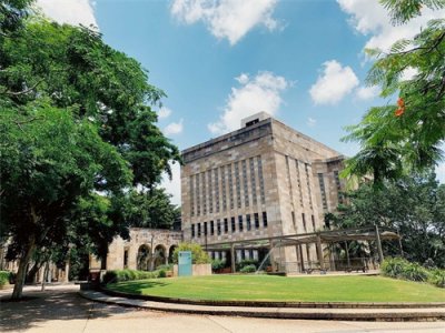 ​昆士兰大学国内认可度高吗
