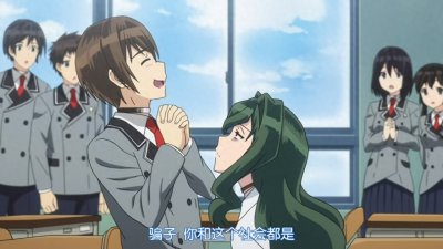 ​推荐6部搞笑无极限的动漫神番，什么烦恼一扫而空！