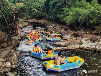 ​周宁特制解暑良方：溪口峡谷漂流，快来清爽一“夏”吧