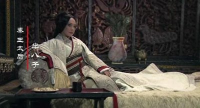 ​史上第一位太后-宣太后的政治手腕