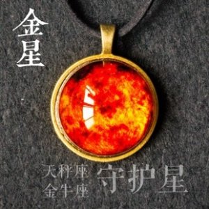 ​守护星的符号与意义