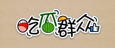 ​曾无所顾忌秀恩爱，被白百何“一指禅”的小男模张爱朋，今怎样了